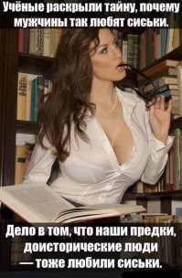 Немного юмора и позитива разного