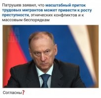 Неужели наверху стали прозревать ?