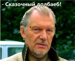 Мужчина больше часа сидел на вышке, пока полиция уговаривала его спуститься