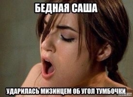 Смешные и&nbsp;добрые видео