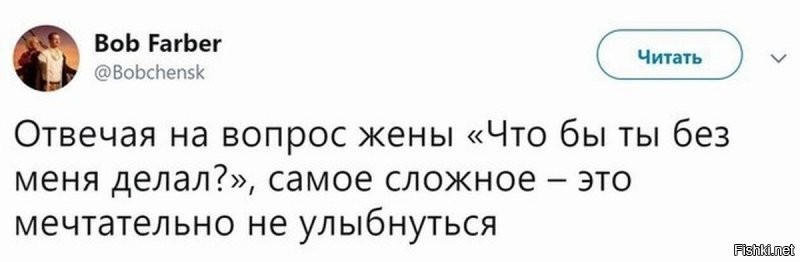 Солянка от 31.10.2021