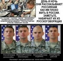 Уже даже не палятся