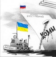 Чем примечателен новейший корабль для патрулирования Черноморского флота