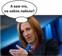 Бездоказательно: американские СМИ  обвинили Россию в кибератаках