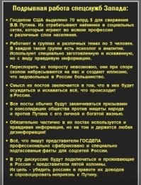 Как и ты, уже давно на этом сайте, тут сразу видно всё, хватает здесь дочерей офицеров.