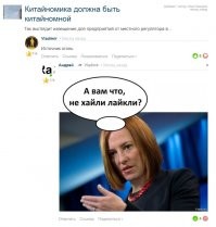 Бездоказательно: американские СМИ  обвинили Россию в кибератаках