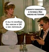 Суббота на позитиве
