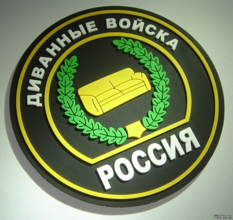 Солянка от 31.10.2021
