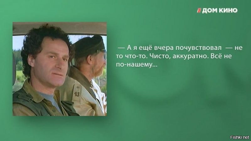 -началось в колхозе утро, собираю листву, кому надо в тетрадку, пишите в личк...