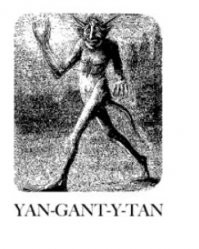 я за гитарой