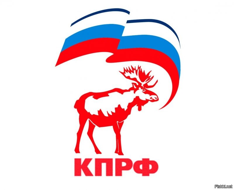 Валера и Лось... Лося вырвали из контекста