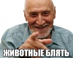 Умерла бабушка томича, переодевшегося врачом, чтобы ухаживать за ней, а его самого уволили