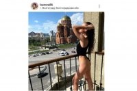 Эту будут привлекать?