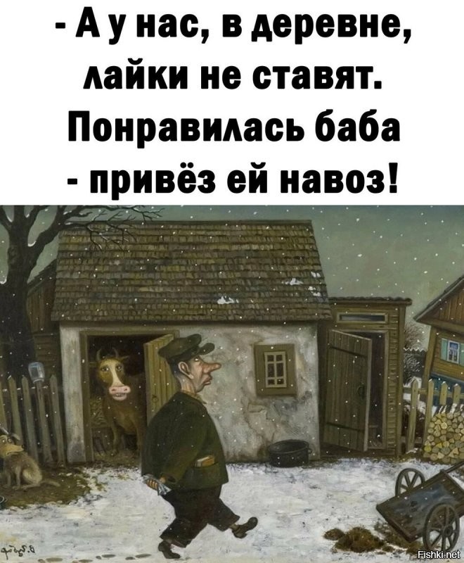 Солянка от 01.11.2021