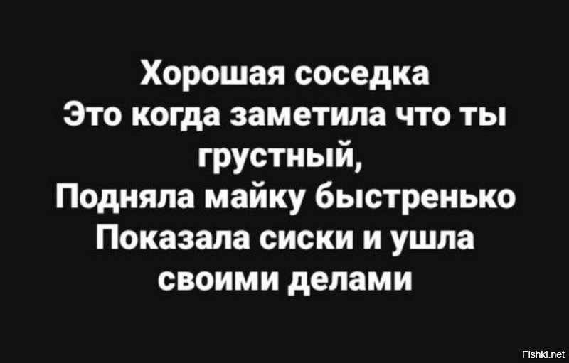 Солянка от 01.11.2021