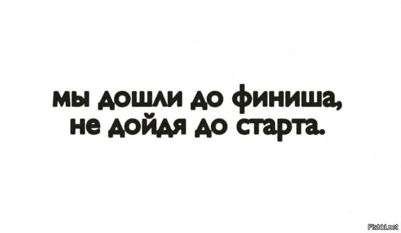 Солянка от 01.11.2021