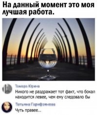 Я, конечно, не бог фотошопа, но если не сильно присматриваться...)))