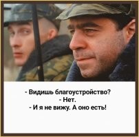 Многоквартирный барак, не считается многоквартирным домом? 
Вы посмотрите какая там шикарная тротуарная плитка и асфальт : )))))))