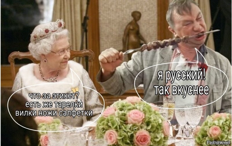 Солянка от 01.11.2021