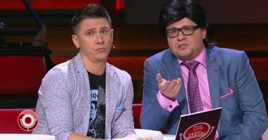 Так это ж Алина Давалова с «Муть говорят»! «-Вы были обескуражены, напуганы? - Я была в чулках и в топике»