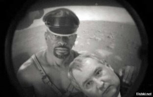 На самом деле, он из этих.