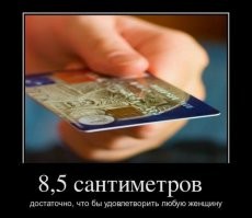 25 правдивых фактов, которые на поверку ими вовсе не являются