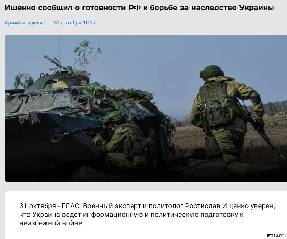 Операция была отменена пользователем. Операция была отменена пользователем