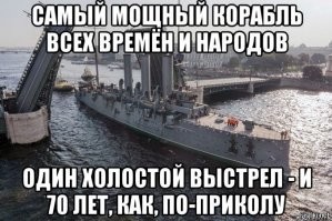 Без этих двух картинок, пост про мой Питер считаю не доделанным.