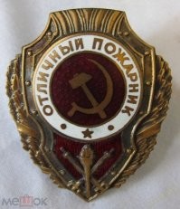 20 идеальных кадров, сделанных в самый удачный момент