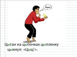 Смешные комментарии из&nbsp;социальных сетей-12