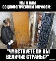 Умерла бабушка томича, переодевшегося врачом, чтобы ухаживать за ней, а его самого уволили