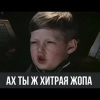 Как погибла Sacred