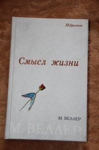 Здесь ответ.