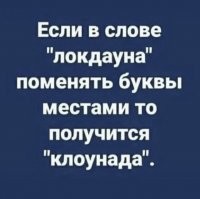 В Татарстане росгвардеец встал на защиту гражданина без QR-кода и получил в подарок кофе
