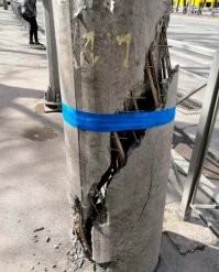 Куда же без синей изоленты