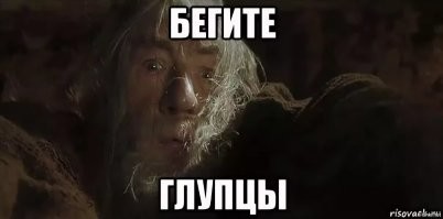 35 человек, которые не знали, что совершают чудовищную ошибку