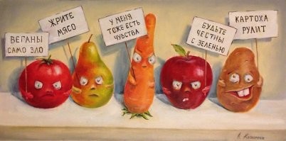 Вы уж определитесь в своей статье вегетарианство может быть полезно при диабете или оно противопоказано при диабете. А так получается ерунда полная.