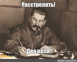 Самый богатый россиянин по версии Forbes. Его состояние — 33 миллиарда долларов