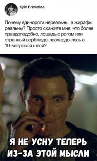 Отец-выдумщик оживляет детские рисунки: 17&nbsp;смешных фото