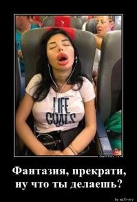 Та самая Эммануэль. Как сложилась ее жизнь в реальности