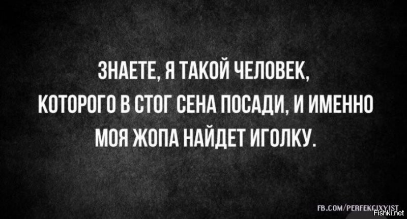 Солянка от 02.11.2021