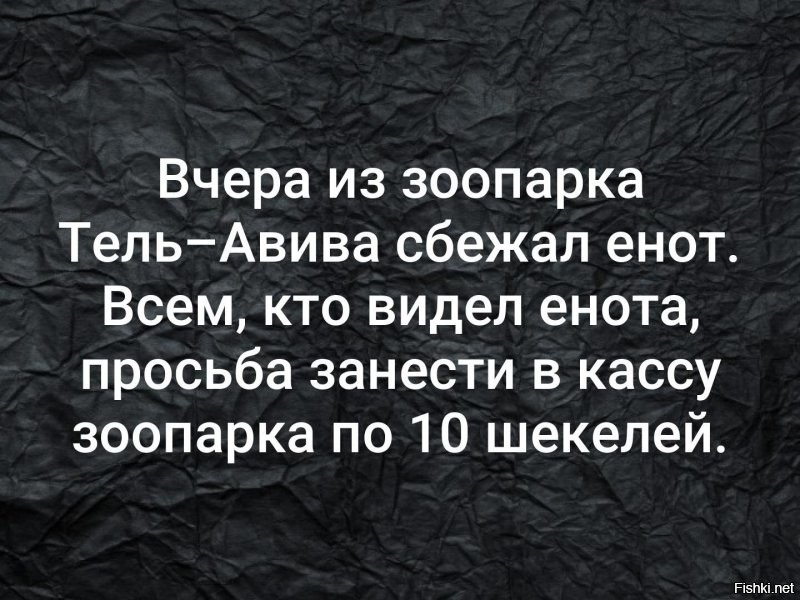 Солянка от 02.11.2021