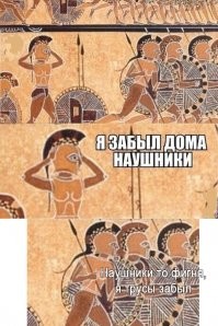 Весёлые картинки. Выпуск 34