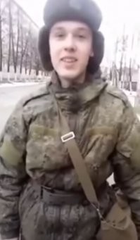 Напомнило *