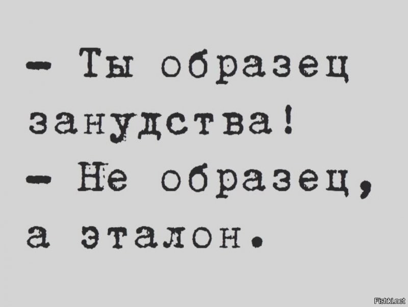 Солянка от 02.11.2021