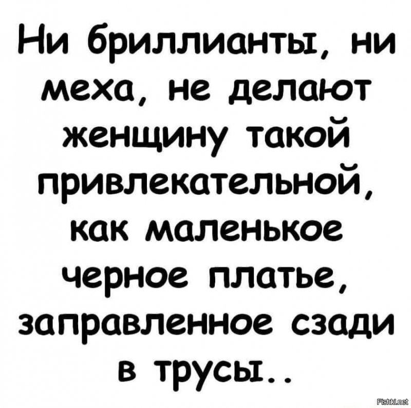 Солянка от 02.11.2021