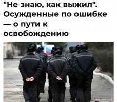 Чмошник ты конечный!
В каждой стране есть такие осуждённые!


Россия