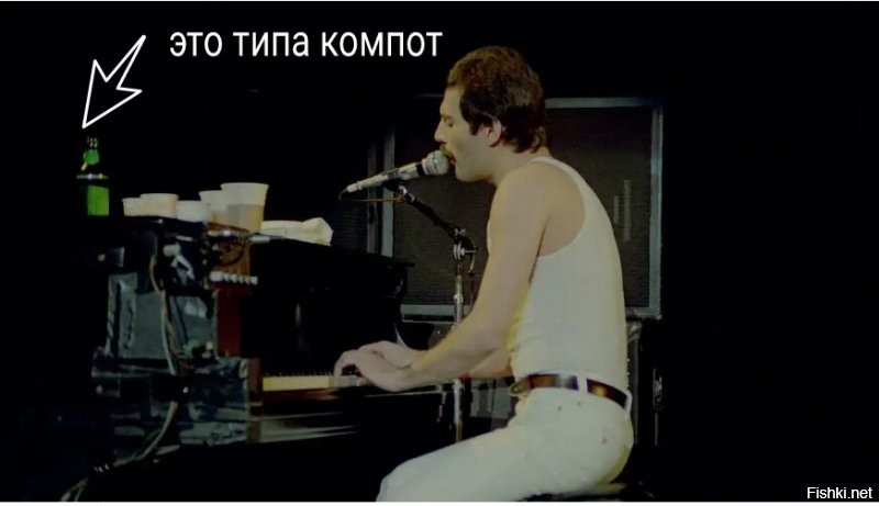 Да здрасти