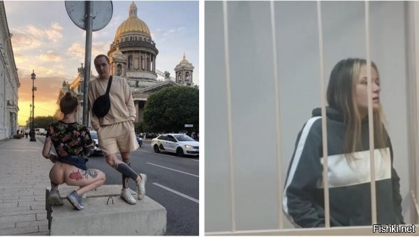 Если красивая баба показывает красивую жопу, мне пофиг, что у неё нет мозгов. И если мне не нравится фон, на котором эту жопу показывают, я просто не смотрю.
А вот чего я не могу понять, так это по какой статье выписан штраф в 300к? 
П.с. я не либераст и не шататель режима
П.п.с. да начнется холивар и массовый наплыв негодующих оскорбленцев