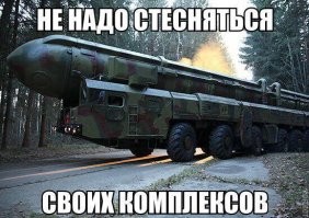 Смешные комментарии из&nbsp;социальных сетей -13